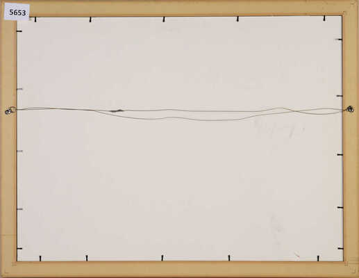 Горшман Мендель Хаимович. Набережная в Ахтарске